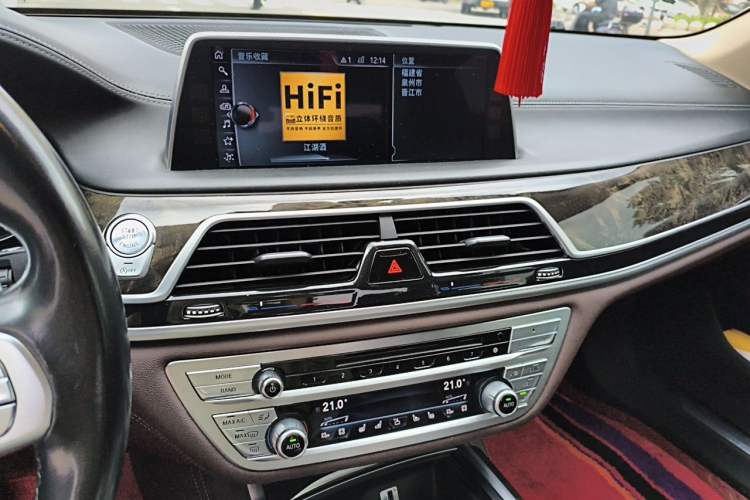 Used BMW 7 Series 2016 740Li Luxury Edition Audio And AC Panel