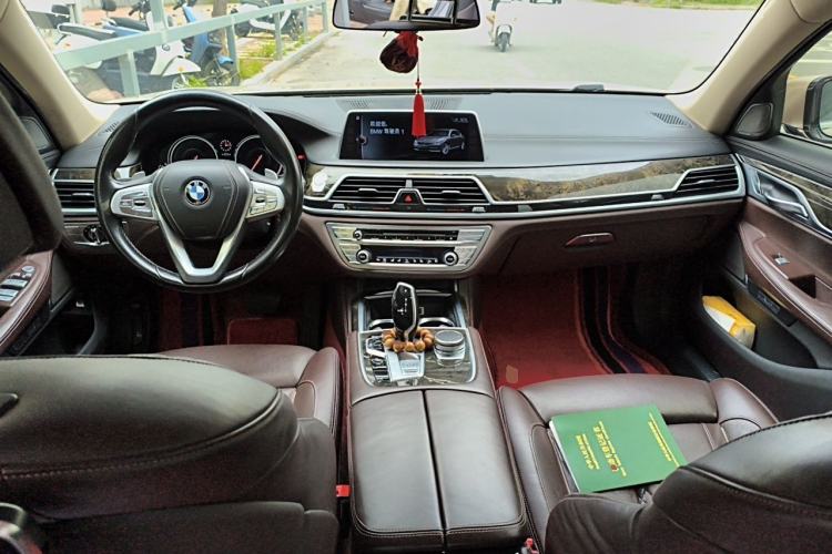 Used BMW 7 Series 2016 740Li Luxury Edition Center Console