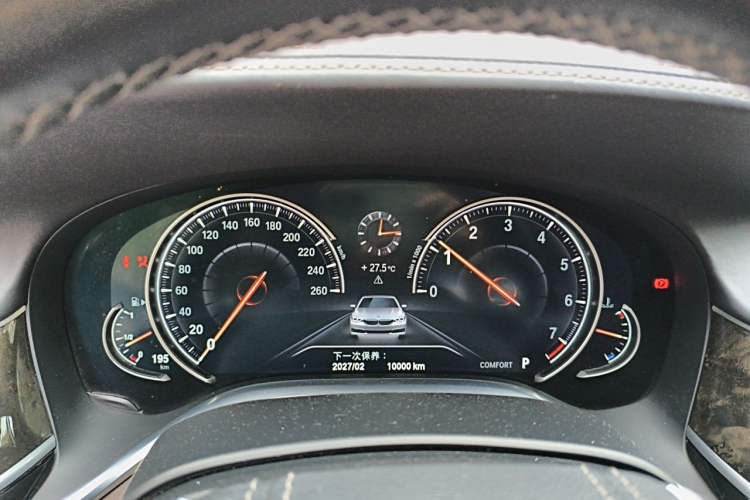 Used BMW 7 Series 2016 740Li Luxury Edition Instrument Cluster