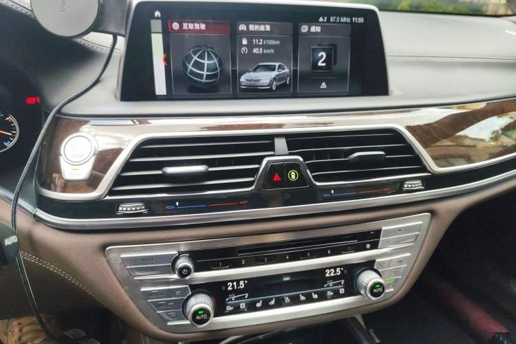 Used BMW 7 Series 2016 740Li Luxury Edition Audio And AC Panel