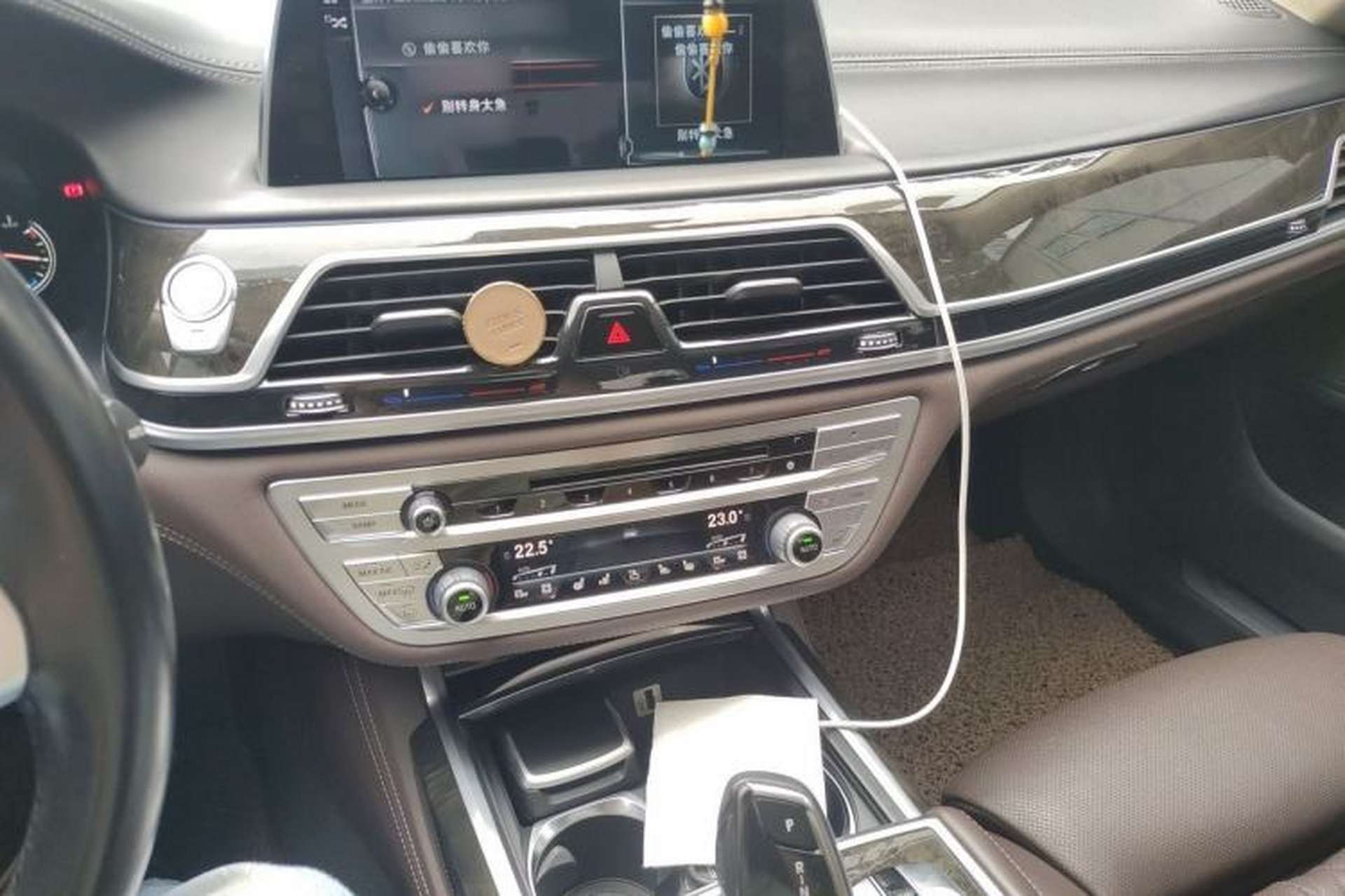 Used BMW 7 Series 2016 740Li Luxury Edition Audio And AC Panel