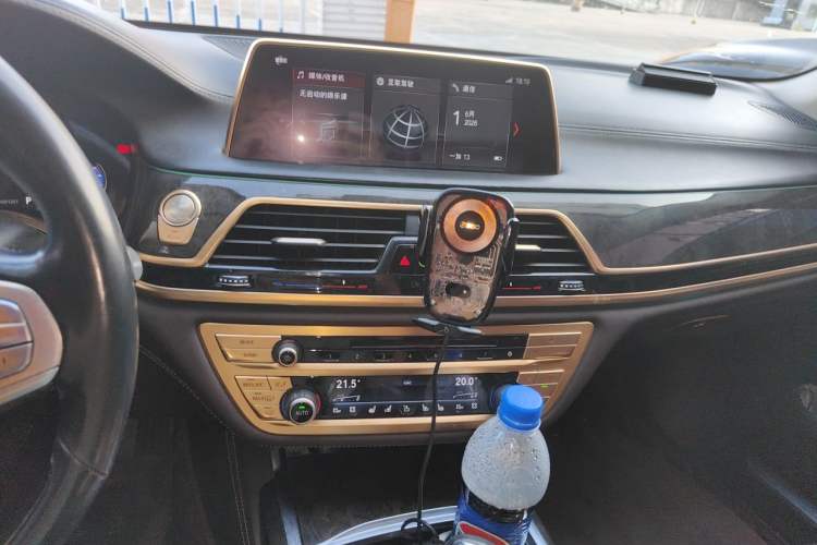 Used BMW 7 Series 2016 730Li Luxury Model Audio And AC Panel