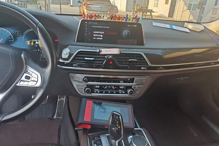 Used BMW 7 Series 2016 730Li Leading Model Audio And AC Panel