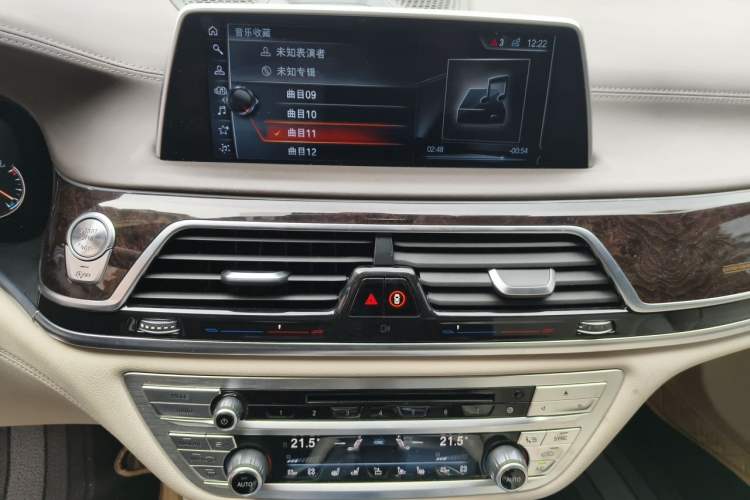 Used BMW 7 Series 2016 750Li xDrive Four-Seat Version Audio And AC Panel