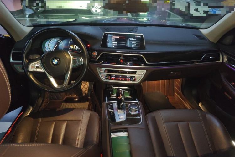 Used BMW 7 Series 2016 730Li Leading Model Center Console