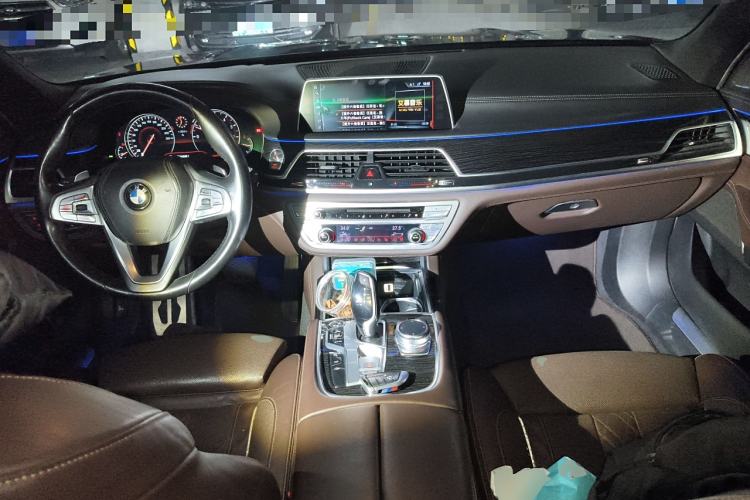 Used BMW 7 Series 2016 730Li Luxury Model Center Console