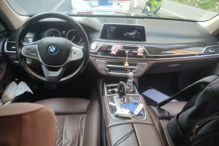 Used BMW 7 Series 2016 730Li Luxury Model Center Console