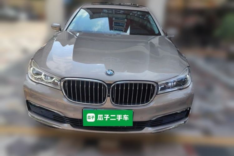 Used BMW 7 Series 2016 730Li Luxury Model Front