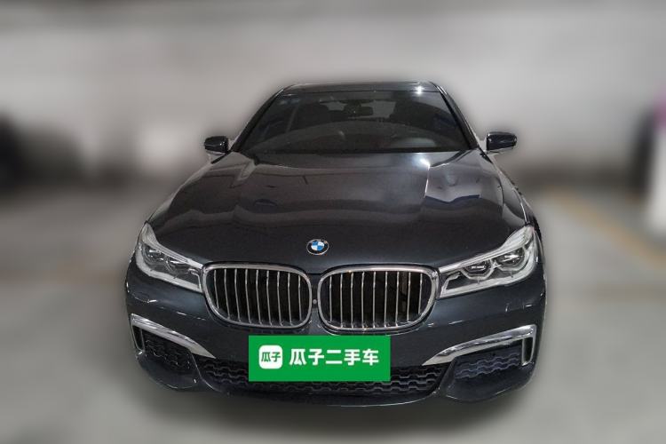 Used BMW 7 Series 2016 730Li Luxury Model Front