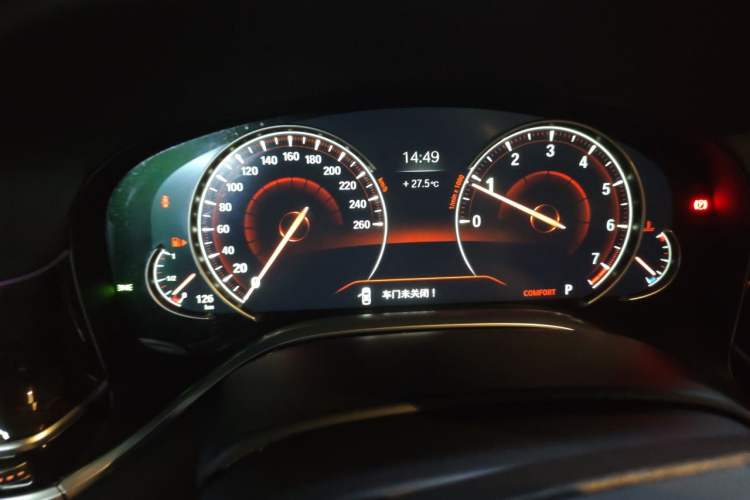 Used BMW 7 Series 2016 730Li Leading Model Instrument Cluster