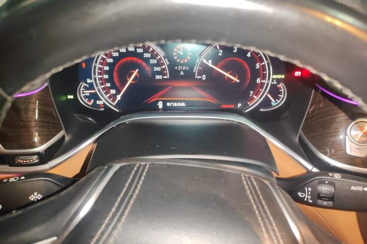 Used BMW 7 Series 2016 730Li Leading Model Instrument Cluster