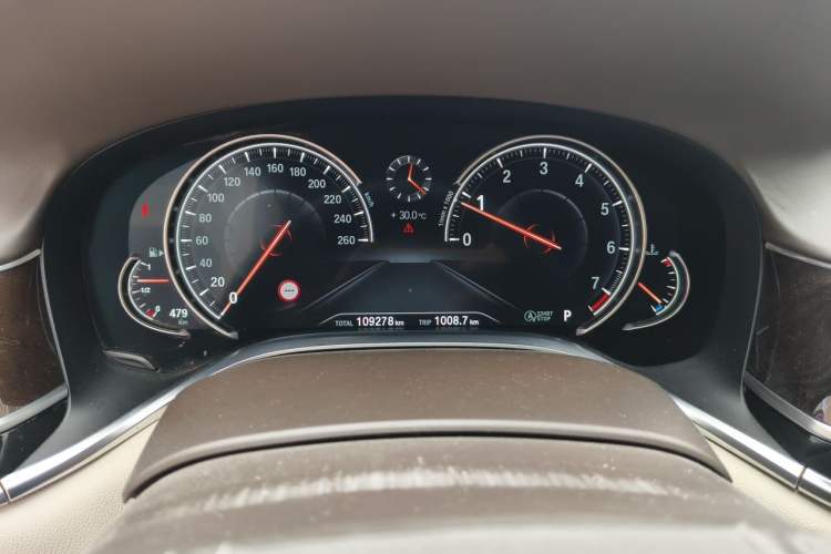 Used BMW 7 Series 2016 750Li xDrive Four-Seat Version Instrument Cluster