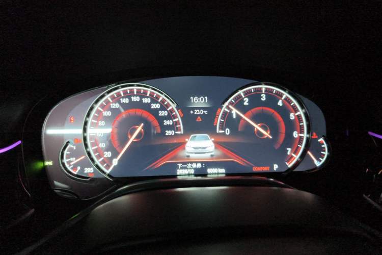 Used BMW 7 Series 2016 730Li Luxury Model Instrument Cluster
