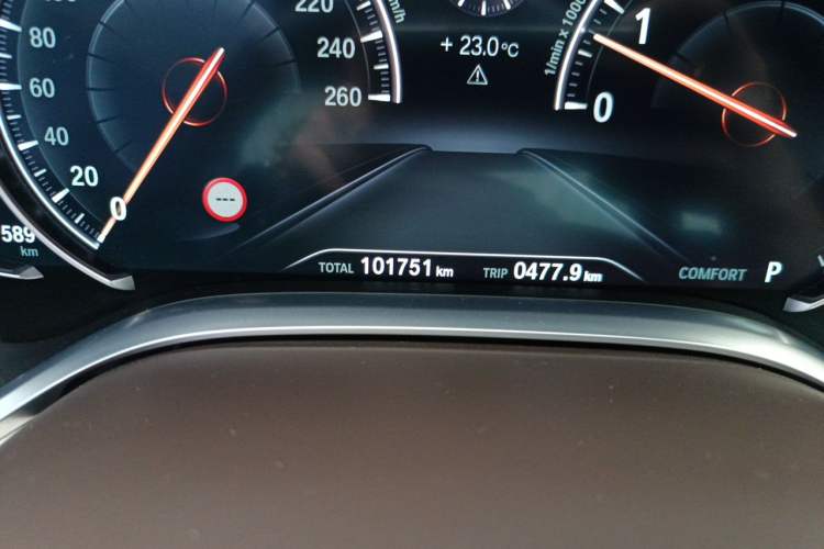 Used BMW 7 Series 2016 750Li xDrive Four-Seat Version Odometer Close Up