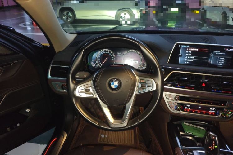Used BMW 7 Series 2016 730Li Leading Model Steering Wheel