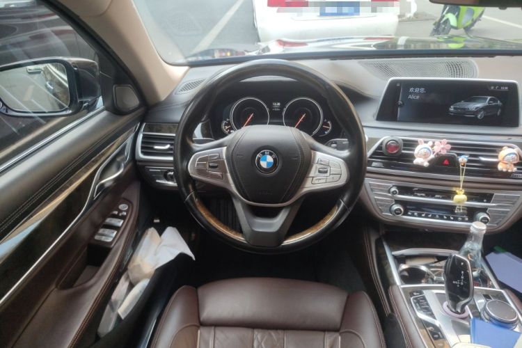 Used BMW 7 Series 2016 730Li Luxury Model Steering Wheel