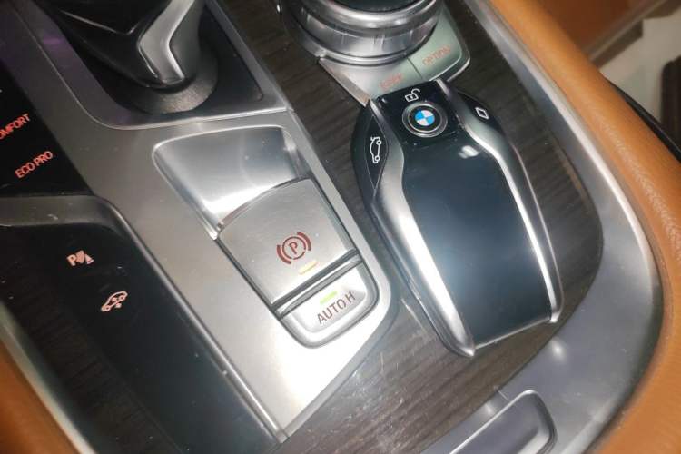 Used BMW 7 Series 2016 730Li Leading Model Vehicle Key
