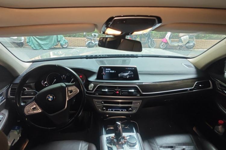 Used BMW 7 Series  Center Console