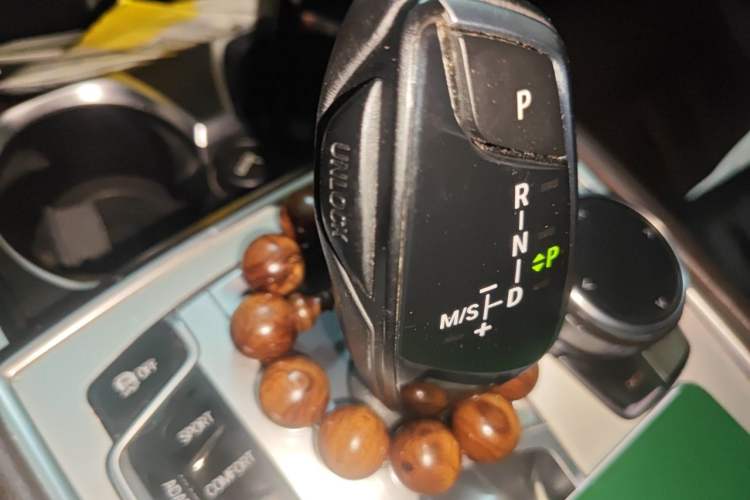 Used BMW 7 Series  Vehicle Key