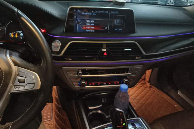 Used BMW 7 Series 2016 730Li Leading Model Audio And AC Panel
