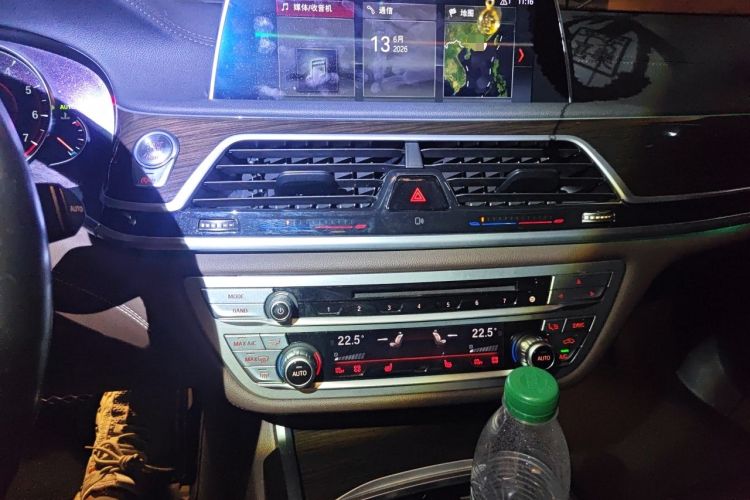 Used BMW 7 Series 2016 730Li Leading Model Audio And AC Panel