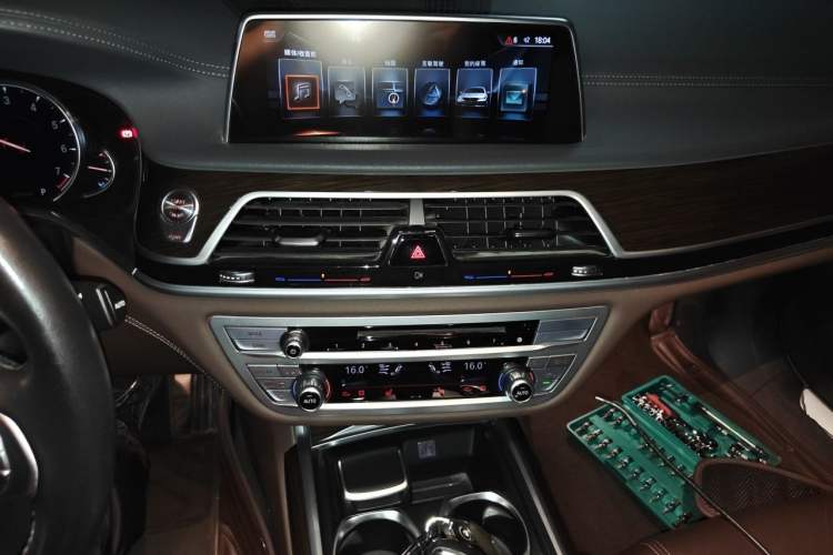 Used BMW 7 Series 2016 730Li Leading Model Audio And AC Panel