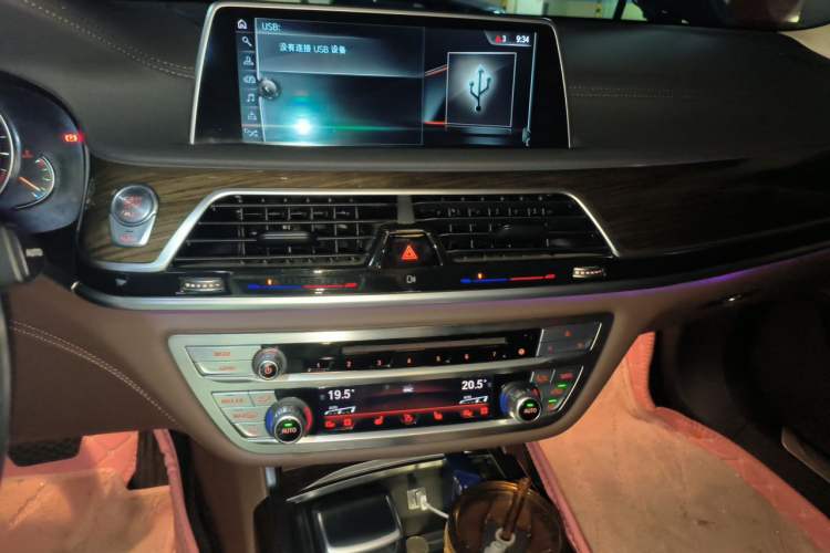 Used BMW 7 Series 2016 730Li Leading Model Audio And AC Panel
