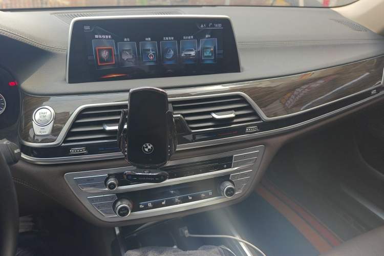 Used BMW 7 Series 2016 730Li Leading Model Audio And AC Panel