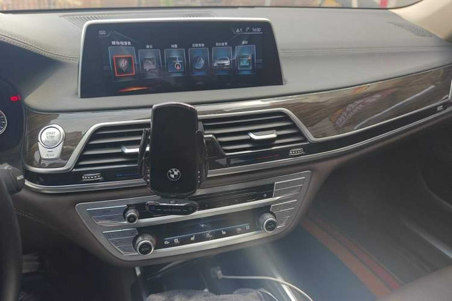 Used BMW 7 Series 2016 730Li Leading Model Audio And AC Panel