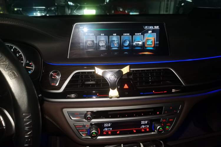 Used BMW 7 Series 2016 730Li Leading Model Audio And AC Panel