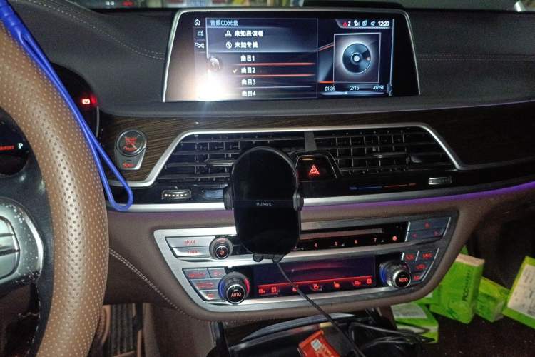 Used BMW 7 Series 2016 730Li Leading Model Audio And AC Panel