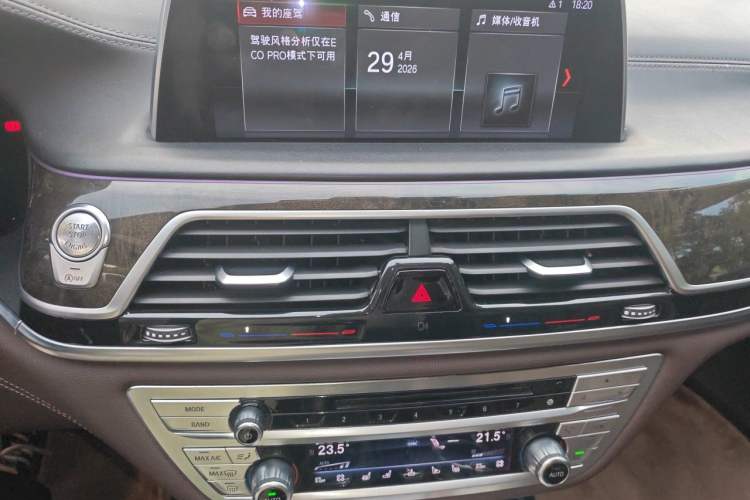 Used BMW 7 Series 2016 740Li Luxury Edition Audio And AC Panel