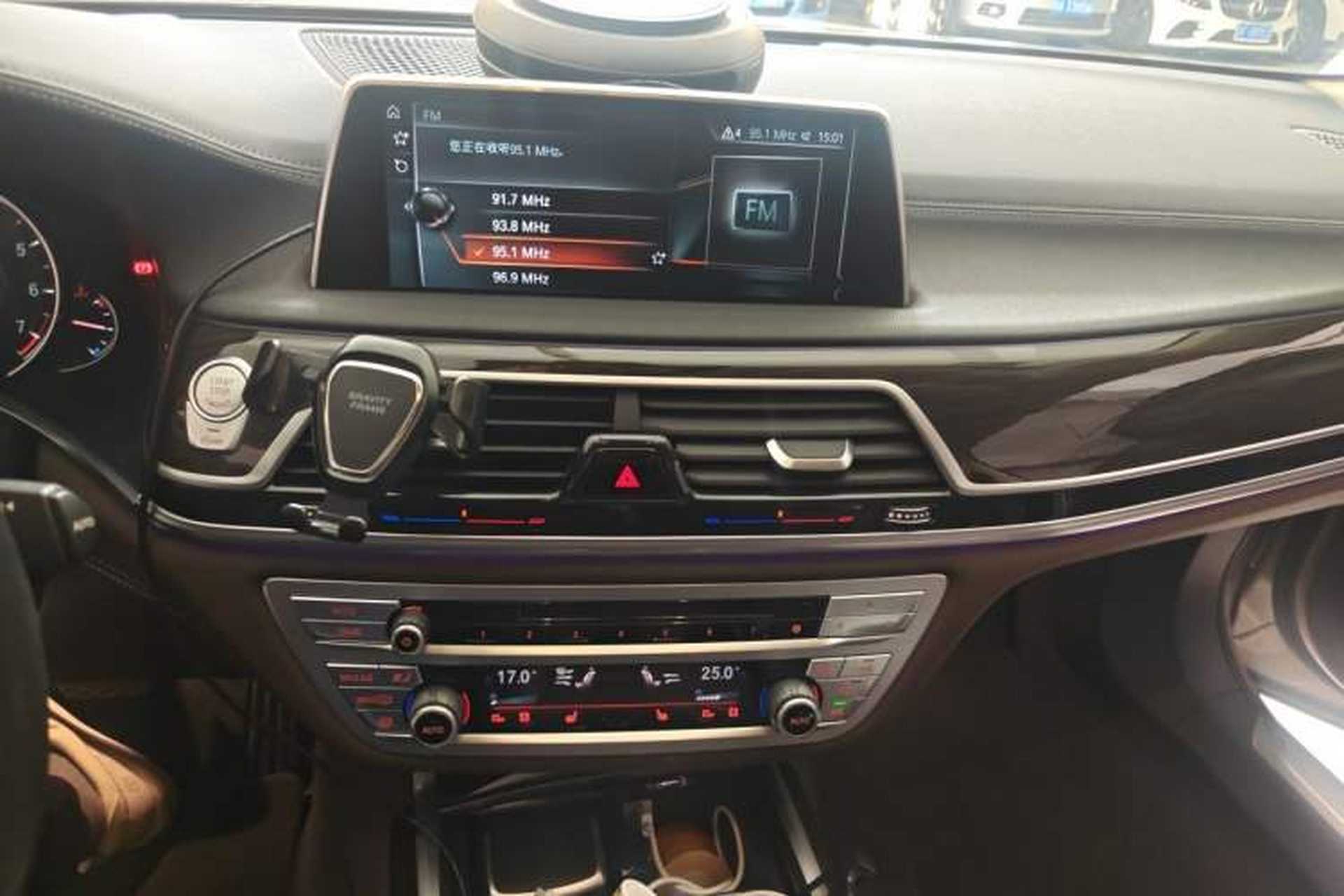 Used BMW 7 Series 2016 730Li Leading Model Audio And AC Panel