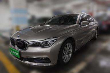 Used BMW 7 Series 2016 730Li Leading Model