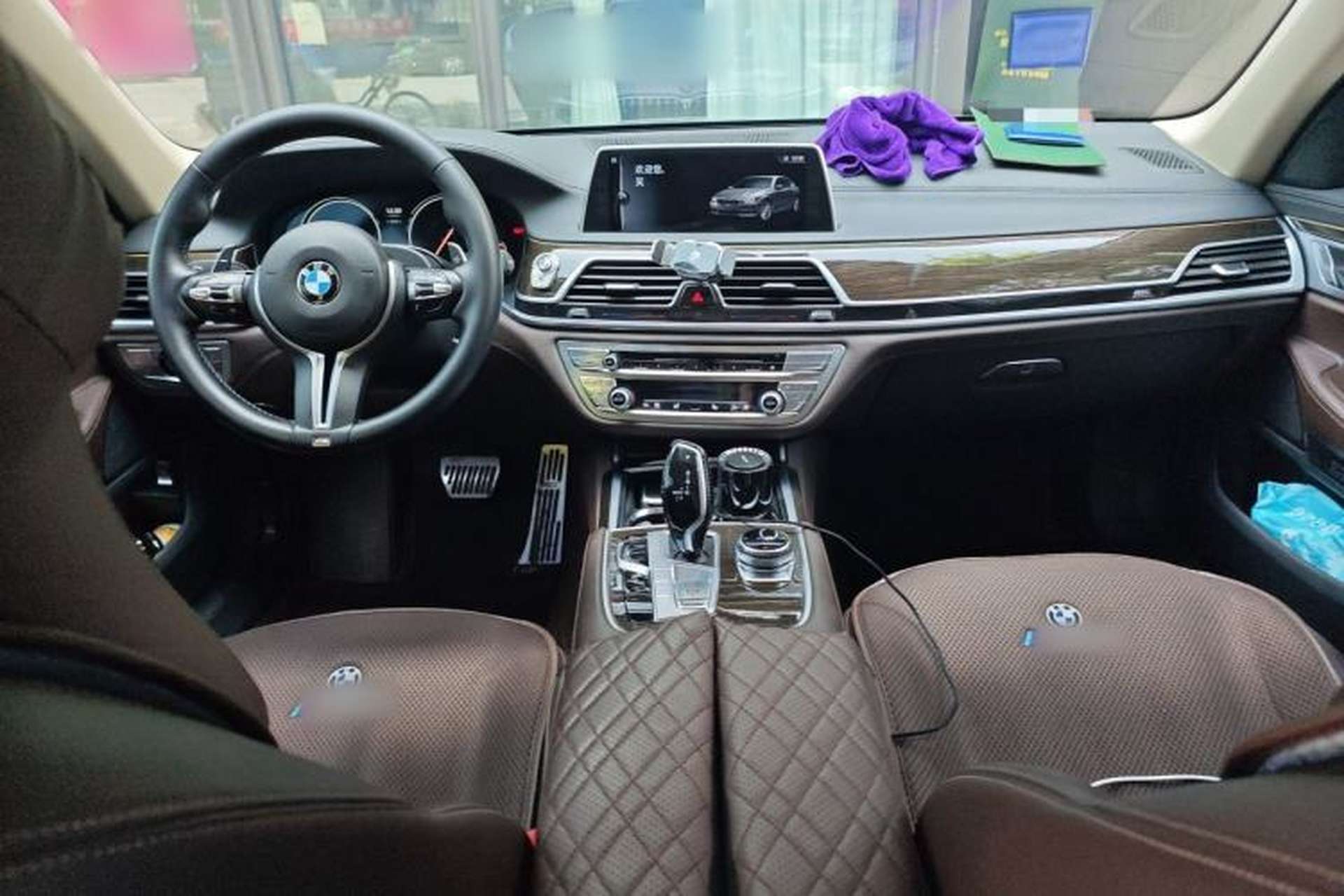 Used BMW 7 Series 2016 730Li Leading Model Center Console