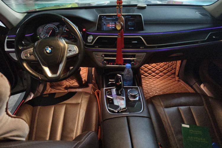 Used BMW 7 Series 2016 730Li Leading Model Center Console