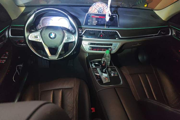 Used BMW 7 Series 2016 730Li Leading Model Center Console