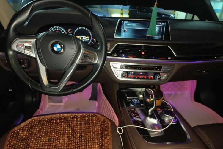 Used BMW 7 Series 2016 730Li Leading Model Center Console