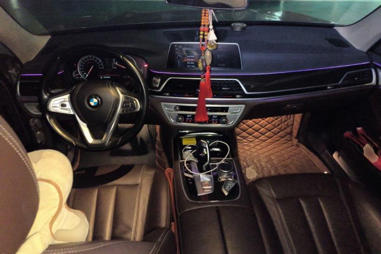 Used BMW 7 Series 2016 730Li Leading Model Center Console