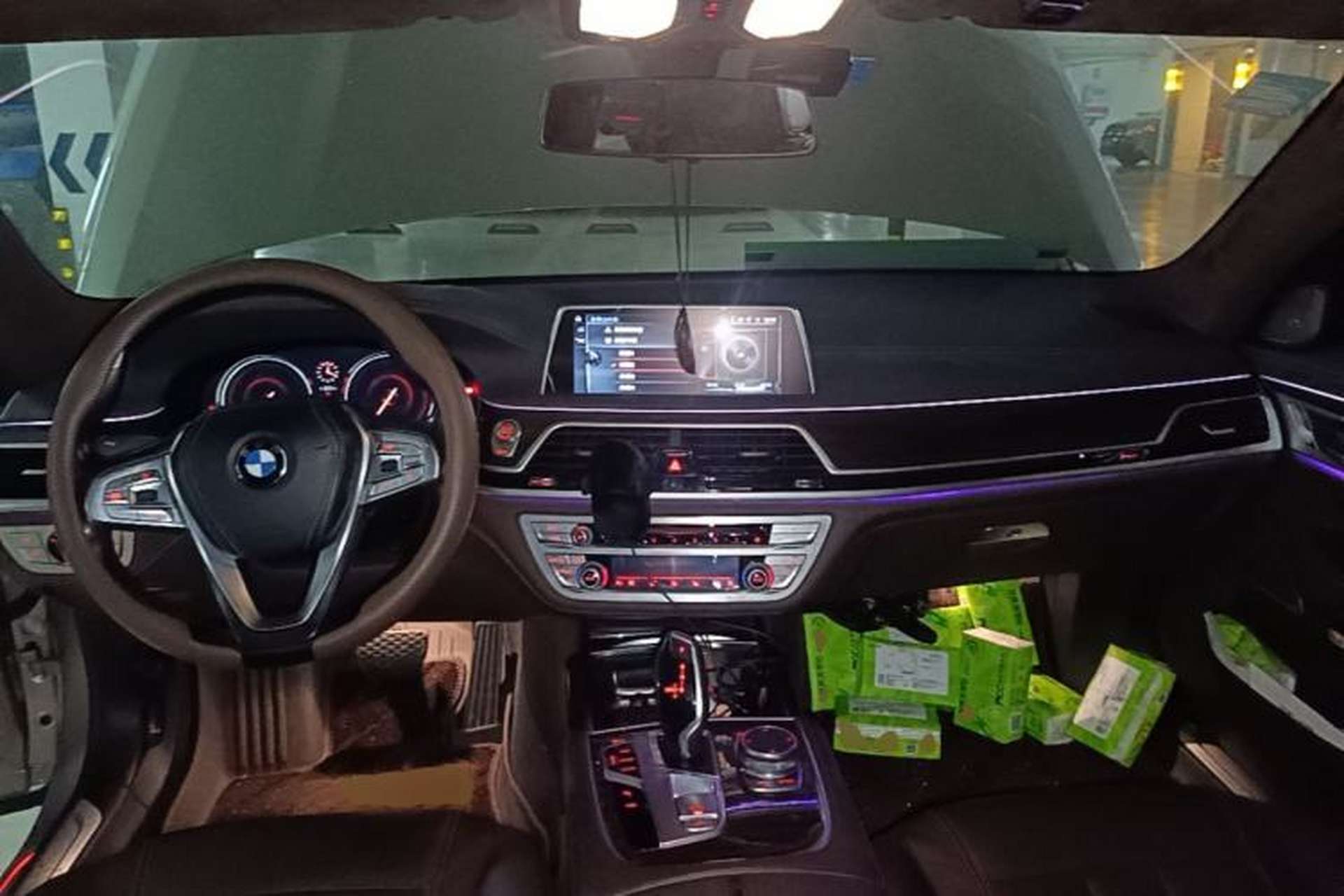 Used BMW 7 Series 2016 730Li Leading Model Center Console