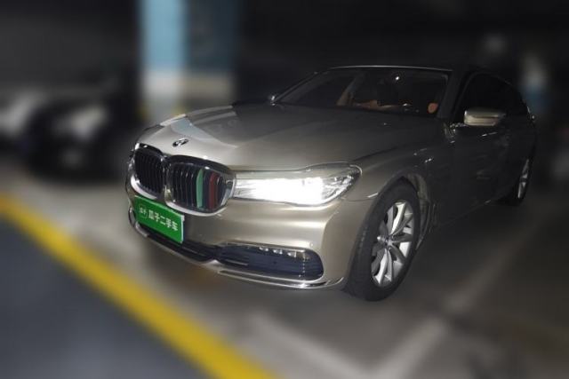 Used BMW 7 Series 2016 730Li Leading Model