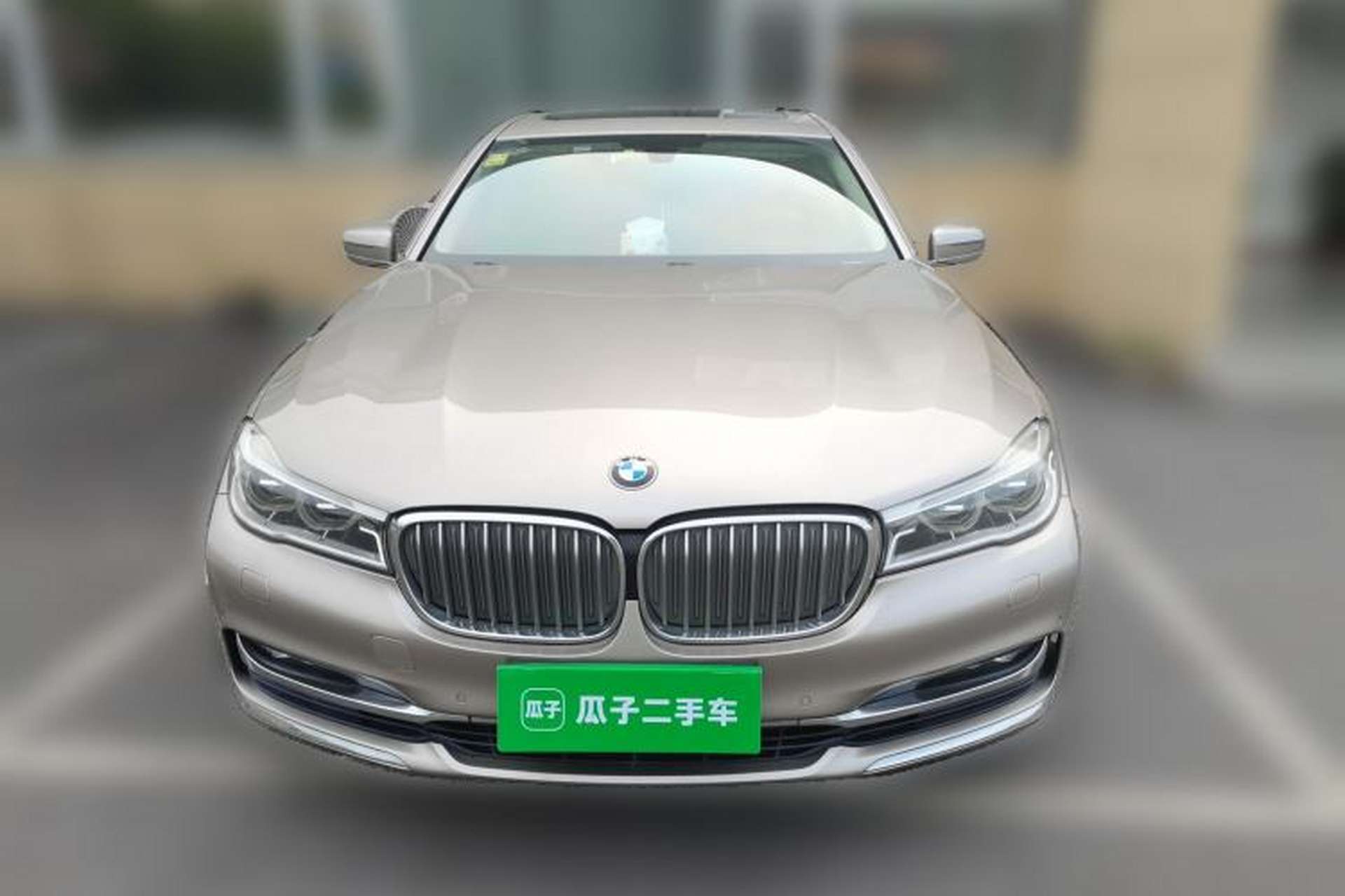 Used BMW 7 Series 2016 740Li Luxury Edition Front