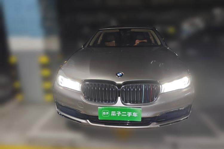 Used BMW 7 Series 2016 730Li Leading Model Front