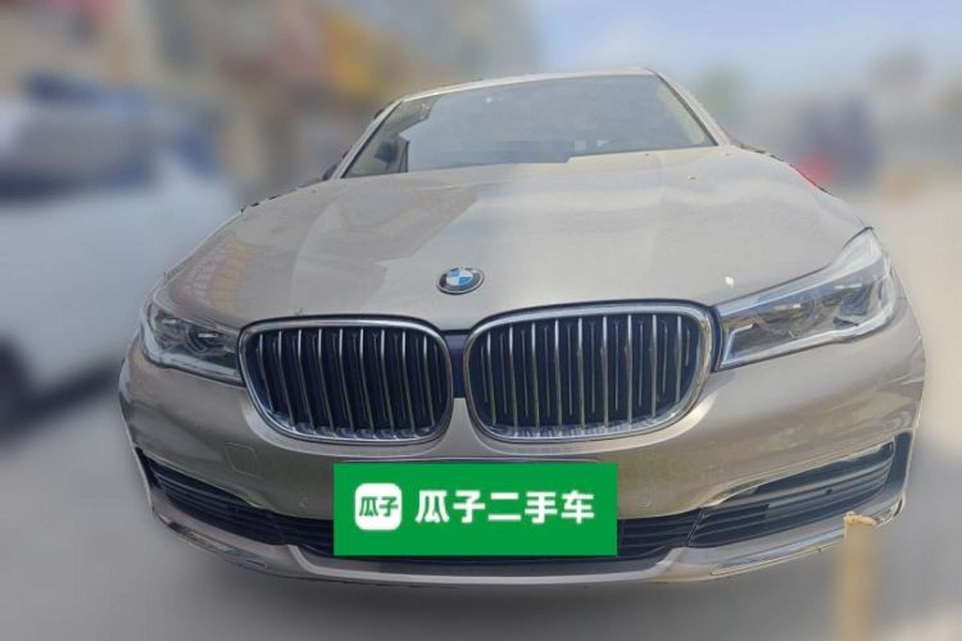 Used BMW 7 Series 2016 730Li Leading Model Front