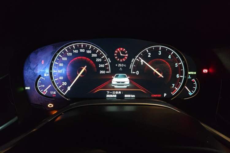 Used BMW 7 Series 2016 730Li Leading Model Instrument Cluster