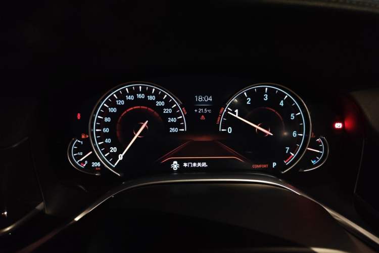 Used BMW 7 Series 2016 730Li Leading Model Instrument Cluster