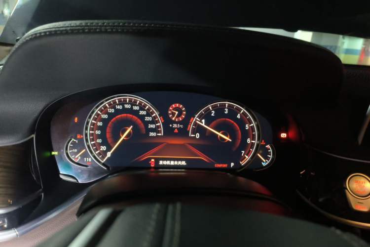 Used BMW 7 Series 2016 730Li Leading Model Instrument Cluster