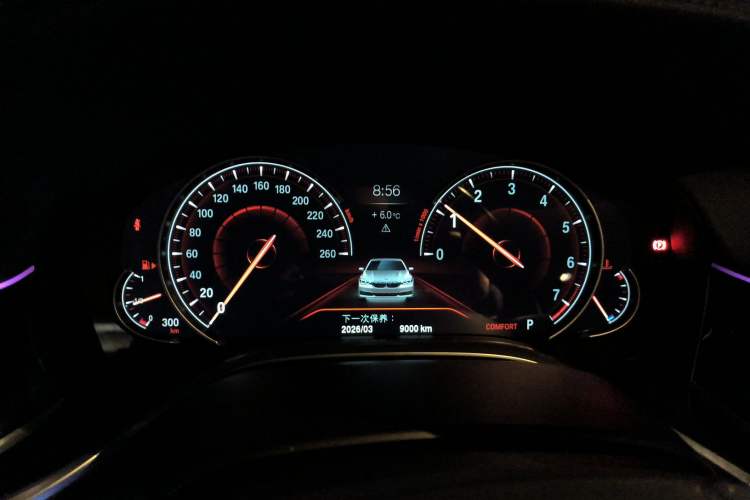 Used BMW 7 Series 2016 730Li Leading Model Instrument Cluster