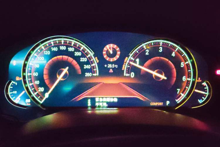 Used BMW 7 Series 2016 740Li Luxury Edition Instrument Cluster