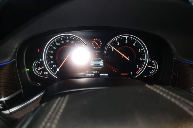 Used BMW 7 Series 2016 730Li Leading Model Instrument Cluster